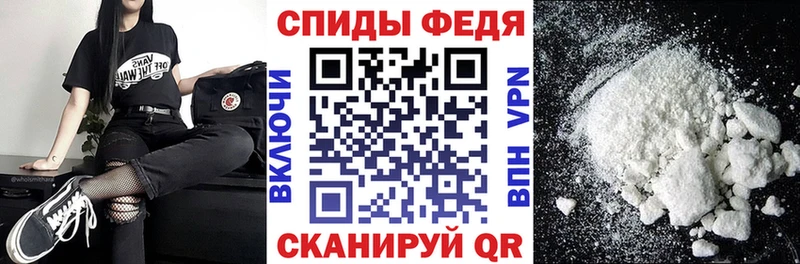 Amphetamine VHQ  Звенигово 