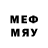 МЕТАМФЕТАМИН мет Aida Guliyeva