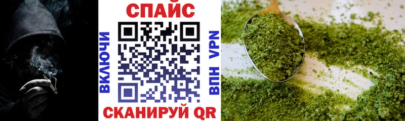 магазин    Звенигово  БУТИРАТ BDO 33% 