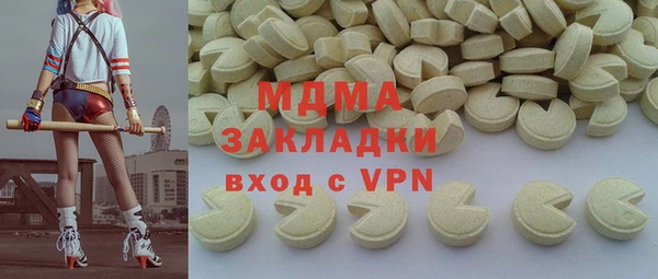 гашиш Алексин