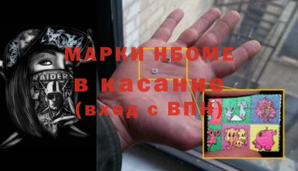 герыч Алзамай