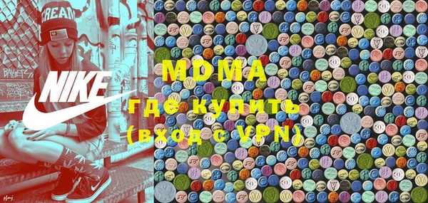 гашиш Алексин