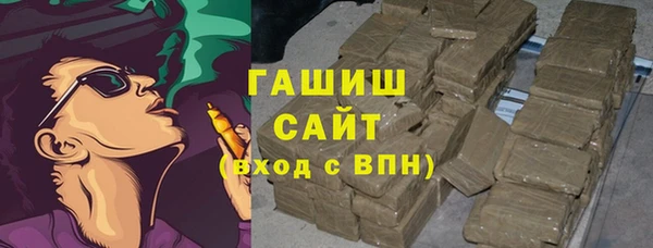 гашиш Алексин