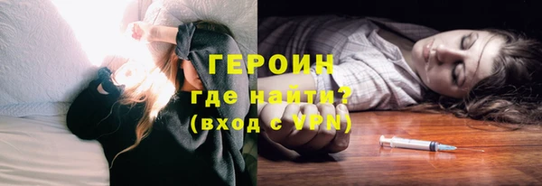 гашишное масло Алексеевка