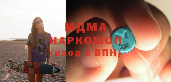 кокс Покровск