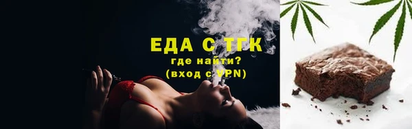 гашишное масло Алексеевка