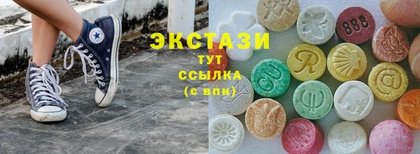 гашишное масло Алексеевка