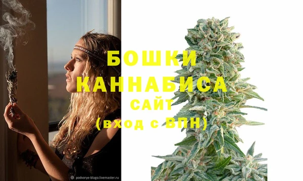 амфетамин Абаза