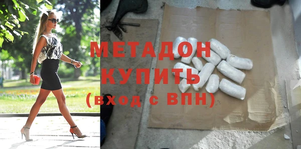 гашиш Алексин