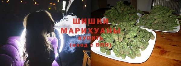 гашиш Алексин